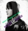 Zamob Justin Bieber - Never Say Never (The Remixes) (2011)